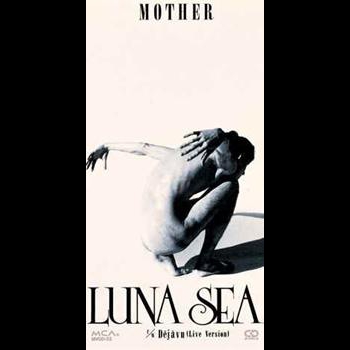 DISCOGRAPHY｜LUNA SEA MOBILE